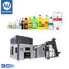 Fully Automatic Rotary Servo PET Bottle Blowing Moulding Machine with Max Capacity 48000BPH