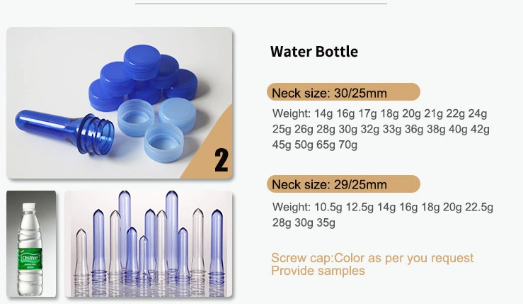 NAVAN PET Water Beverage Oil Milk Preforms And Compostable PLA Prefroms (1)