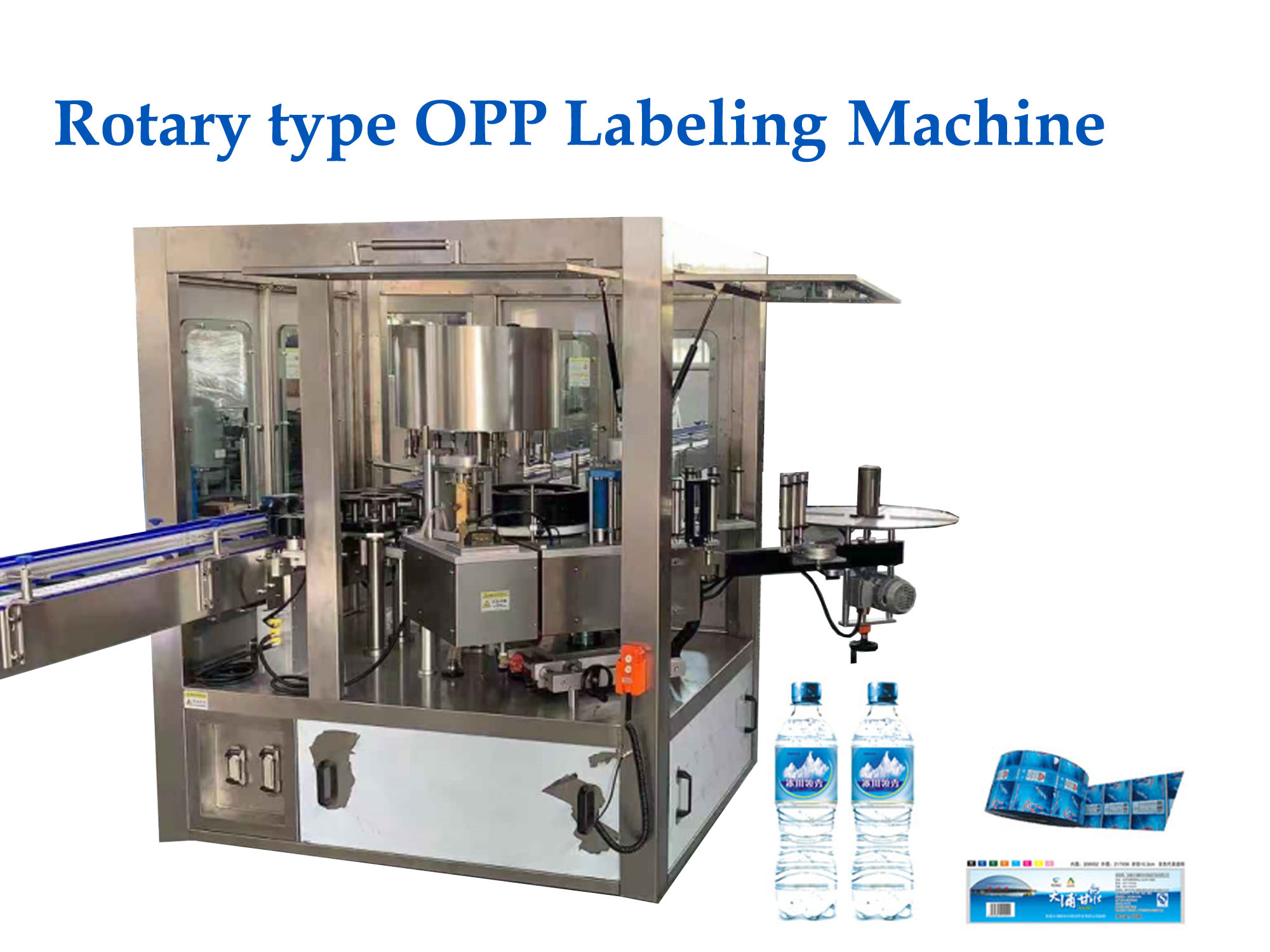 Fully Automatic Hot Melt Glue Labeling Machine Equipment Process Principle Overview