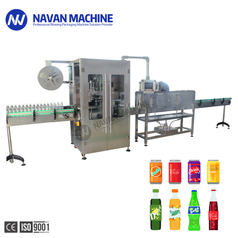 Automatic Round Bottle PVC Shrink Sleeve Label Machine
