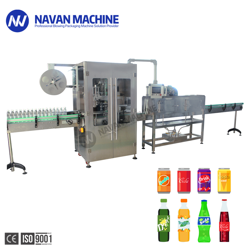 Automatic Round Bottle PVC Shrink Sleeve Label Machine