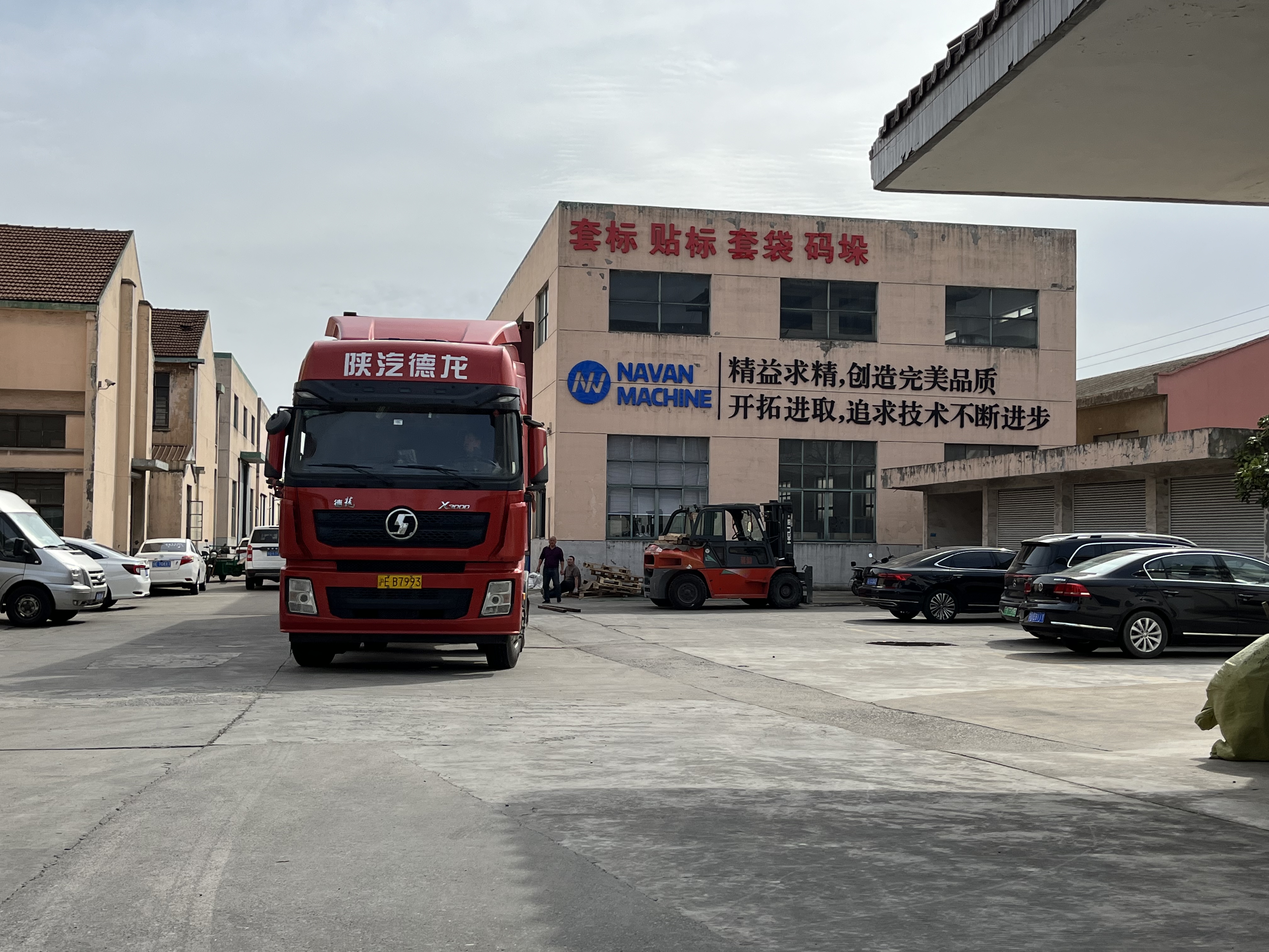 Shipment of Gin Filling Line Machine To A Client In Zimbabwe