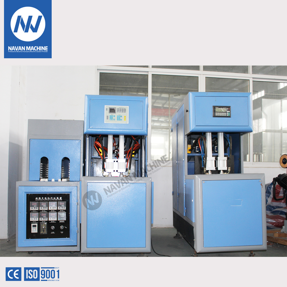 Navan Blowing Machine