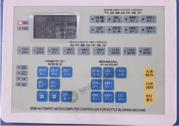  80 - 220BPH Semi Automatic 3-5 Gallon PET Bottle Blowing Molding Machine ( 10-25L Bottle )