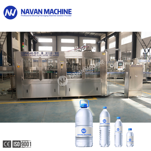 Complete Full Automatic Rotary Type Pure Water Filling Line