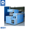 Professional Semi Automatic PET Bottle Blowing Molding Machine 