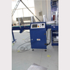Automatic Wrapping Packaging Machine / PE Film Shrink Wrapper Machine