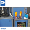  80 - 220BPH Semi Automatic 3-5 Gallon PET Bottle Blowing Molding Machine ( 10-25L Bottle )