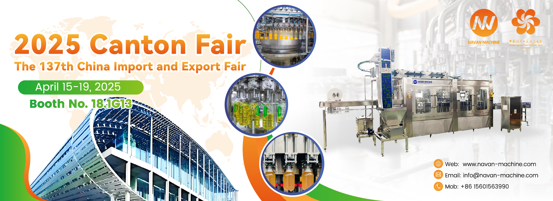 2025 Canton Fair-1920700