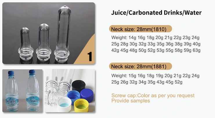 NAVAN PET Water Beverage Oil Milk Preforms And Compostable PLA Prefroms (8)