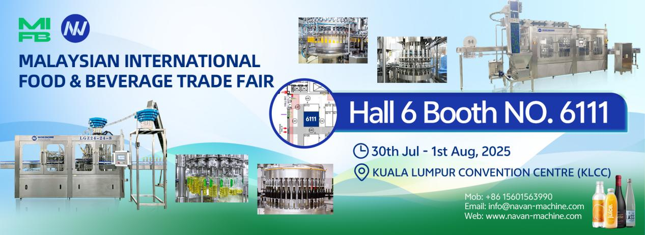 NAVAN IN MALAYSIAN INTERNATIONALFOOD & BEVERAGE TRADE FAIR 2025 Exhibition