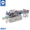NV-ZX35 One-piece Carton Wrapping Machine Carton Packing Machine