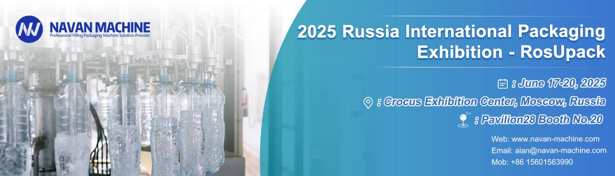 NAVAN Shines At Russia's RosUpack Exhibition, Showcasing Innovative Packaging Solutions