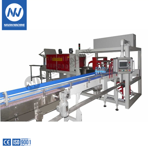 NV-MBS15 One-piece Heat Film Shrink Wrapper Packing Machine