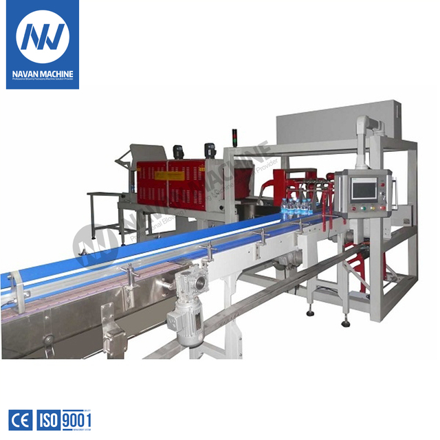 NV-MBS15 One-piece Heat Film Shrink Wrapper Packing Machine